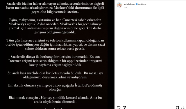 Konser için gittiği ülkede darbe girişiminin ortasında kalan Petek Dinçöz'den ilk sözler: İyiyiz, her şey kontrol altında