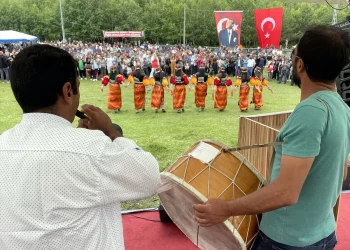 Atatürk Silüeti Bulutlu Havada İzlenemedi