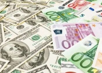 Dolar ve Euro ne kadar oldu? 21 Temmuz 2023 döviz fiyatları