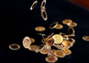 Gram altında yeni tarihi zirve! Gram altın, çeyrek altın, Cumhuriyet altını ne kadar oldu? 14 Temmuz 2023 altın fiyatları...