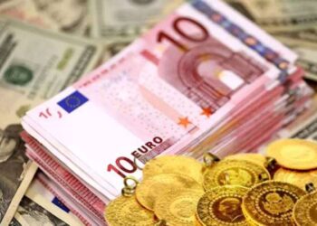 Dolar Euro ve gram altında yeni zirve! Dolar ve Euro ne kadar oldu? 17 Temmuz 2023 döviz fiyatları...
