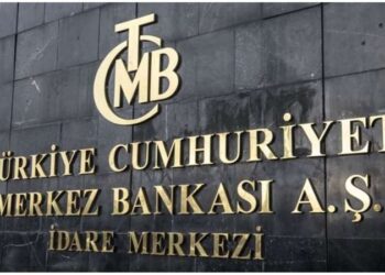 Merkez Bankası faiz kararı ne zaman, saat kaçta açıklanacak? TCMB 2023 Temmuz ayı faiz kararı ne olacak?