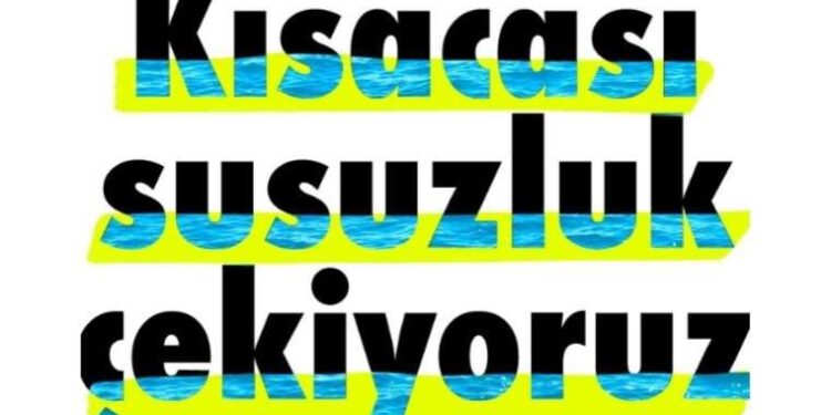 8'incisi düzenlenecek olan Sabancı Vakfı Kısa Film Yarışması başvuruları başladı