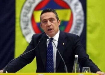 Ali Koç açıkladı! '8+3 devam edecek'