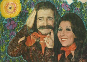 Şarkıcı ve besteci Baha Boduroğlu hayatını kaybetti