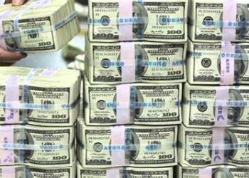 Goldman Sachs Türkiye'nin cari açık tahminini yükseltti