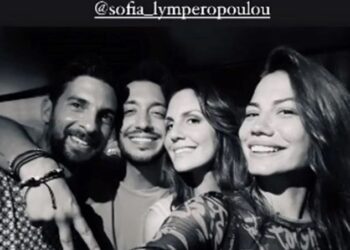 Demet Özdemir, aşk yaşadığı iddia edilen DJ Sergio hakkındaki soruları yanıtsız bıraktı