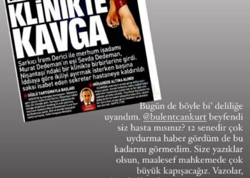 İrem Derici, Sevda Dedeman ile kavga ettiği iddiasını yalanladı