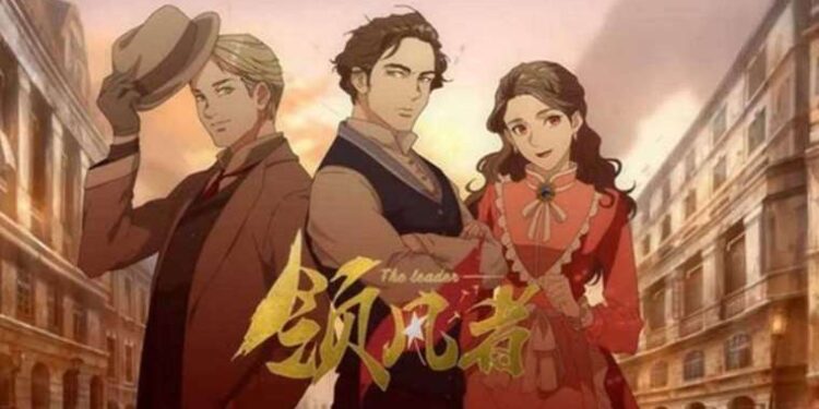 Karl Marx’ın hayatı anime dizi yapıldı: Türkçe altyazılı yayımlanıyor