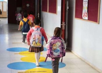 Çocukları okula giden ebeveynler dikkat: Eris varyantına karşı hazırlıklı olun