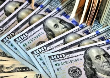 DOLAR NE KADAR? 22 Ocak Dolar ne kadar oldu, kaç TL?