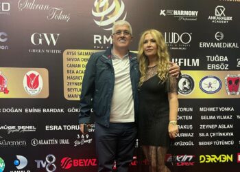 Uluslararası Başarı Hikaye Ödülleri 2024″ Görkemli Bir Törenle Sahiplerini Buldu