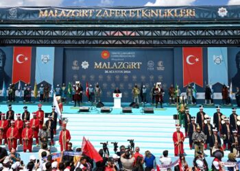 “Malazgirt’te kuvvet komutanları, davet edilmelerine rağmen sahneye çıkmadılar” iddiasına açıklama