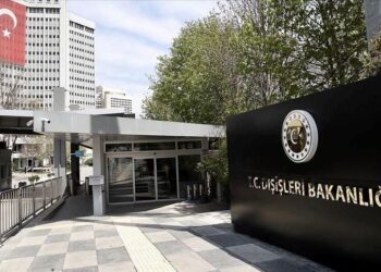 Türkiye’den Bangladeş’e taziye mesajı