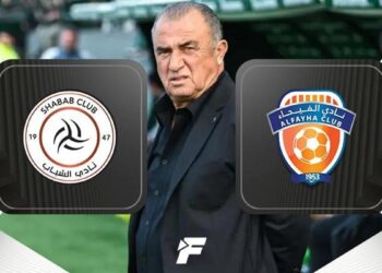 Fatih Terim ilk maçına çıkıyor! Al Shabab-El Feiha maçı ne zaman, saat kaçta, hangi kanalda canlı yayınlanacak? (Suudi Arabistan)