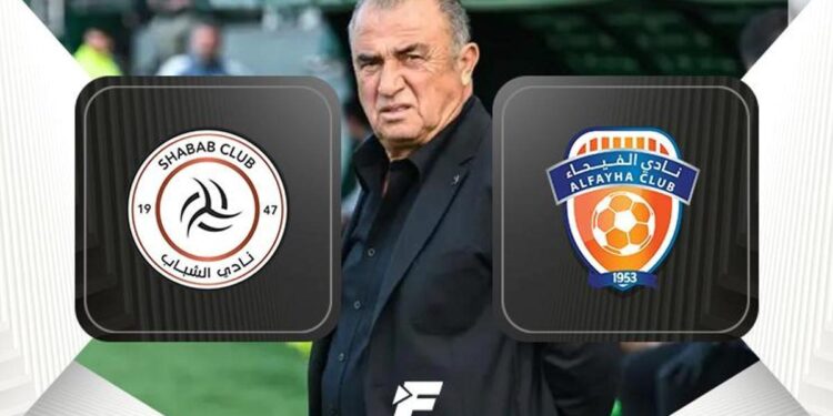 Fatih Terim ilk maçına çıkıyor! Al Shabab-El Feiha maçı ne zaman, saat kaçta, hangi kanalda canlı yayınlanacak? (Suudi Arabistan)
