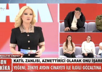 Müge Anlı’da Tüyler Ürperten Cinayet Zinciri: Baş Şüpheli Gözaltında, Stüdyo Ayağa Kalktı!