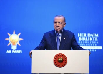 Cumhurbaşkanı Erdoğan'dan kongreye özel mesaj