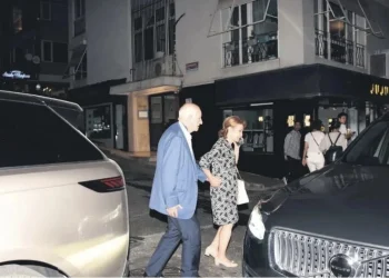 Sosyete gündemindeki evlilik: İnan Kıraç Adli Tıp'ta