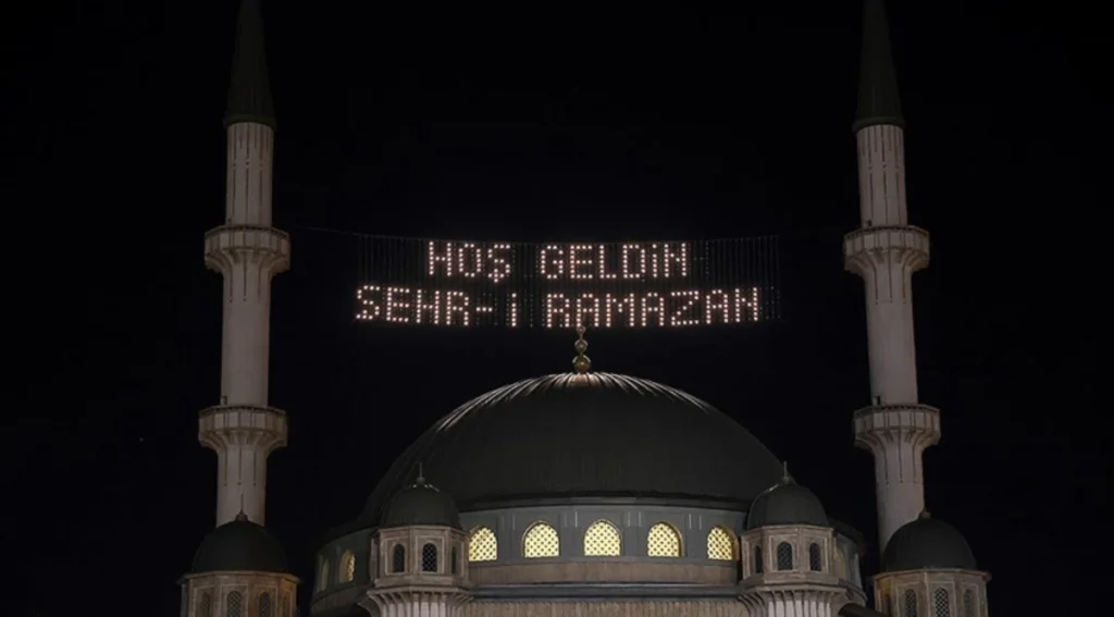 11 Ayın Sultanı Ramazan İçin İmsak, Sahur Saatleri