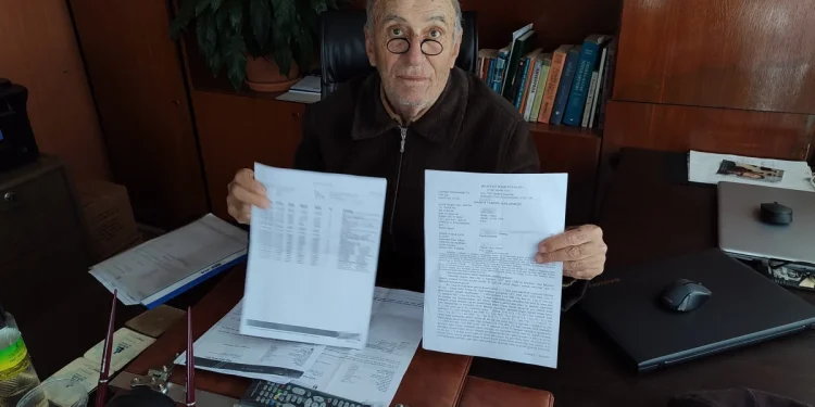 Giresun'da Yaşlı Adam, Telefonda Verdiği "Evet" Yanıtı Sonucu Dolandırıldı