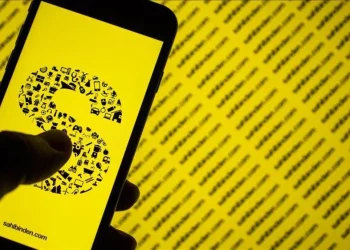 Rekabet Kurulu, Sahibinden.com’a Soruşturma Açtı