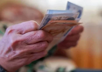 Vedat Işıkhan'dan Emekli Bayram İkramiyeleriyle İlgili Yeni Açıklama