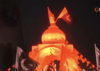 Erdoğan'ın Pakistan Ziyaretinde Türk Bayrakları Asıldı