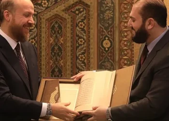 Bilal Erdoğan ve Heyeti Şam'da Emevi Camisi'nde Cuma Kıldı