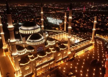 "Kadir Gecesi Bugün İdrak Edilecek: Bin Aydan Hayırlı"