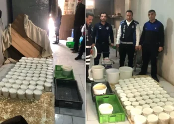 Halkın Tüketimine Sunulacaktı, Ekipler Son Anda Müdahale Etti