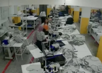 Küçükçekmece'de Deprem Panik Yaratırken, Tekstil İşçileri Sokaklara Döküldü