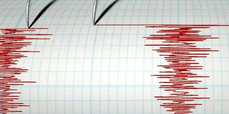 İstanbul Depremi Kaç Saniye Sürdü?