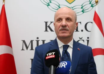 KKTC'de Yükseköğretim İçin Yeni Dijital Sistem