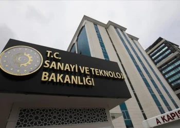 "Bakanlık'tan Kritik Uyarı: Bebek Koltuğundan Elektrikli Isıtıcılara Kadar Tehlikeli Ürünler Tespit Edildi!"