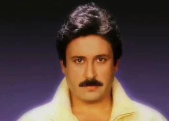 "Gökhan Güney Hastaneye Kaldırıldı"