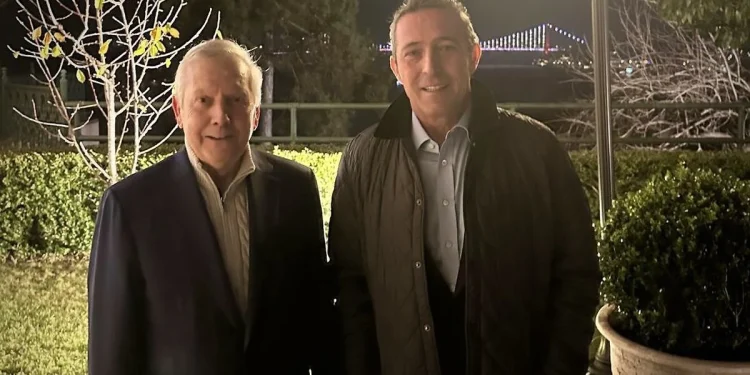 Ali Koç ve Aziz Yıldırım bir araya geldi!