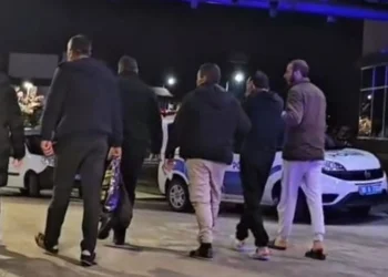 Çorum’da DEAŞ’a operasyon: 2 şüpheli yakalandı