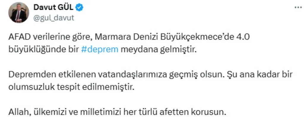 İstanbul’da 4.0 Büyüklüğünde Deprem Meydana Geldi