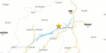 Bingöl 4.3, Adana 3.9 Şiddetinde Depremle Sarsıldı