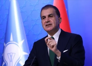 Sırrı Süreyya Önder’in Anılması