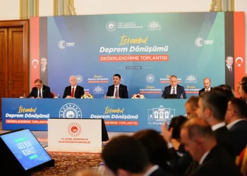 Murat Kurum: İstanbul'da dönüşmesi gereken 600 bin bina