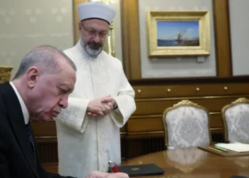 Erdoğan'dan TDV’ye Anlamlı Kurban Bağışı Desteği