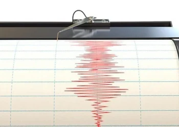 Kütahya’da 4.5’lik deprem paniğe yol açtı