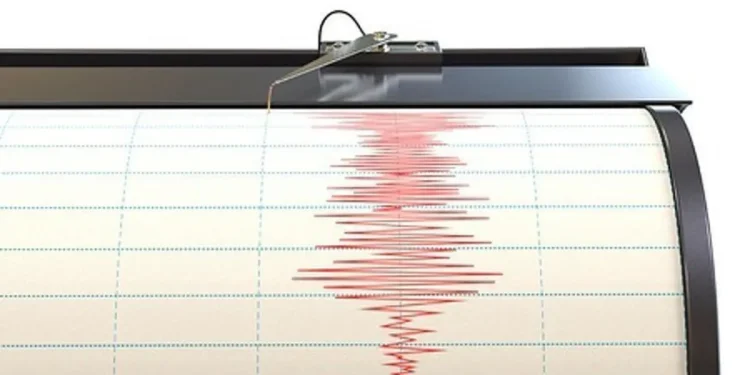 Kütahya’da 4.5’lik deprem paniğe yol açtı