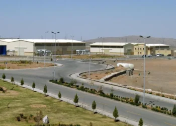 İran'daki Natanz tesisinde sızıntı alarmı