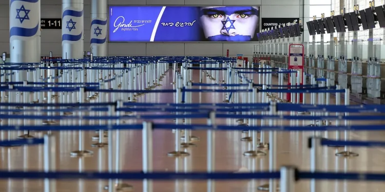 Ben Gurion Havalimanı'nda uçuşlara ara verildi
