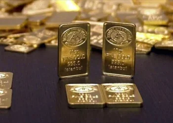 Altının ons fiyatı, İsrail-İran ateşkesi ve Fed etkisiyle 2 haftanın dibine indi