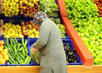 TCMB: Haziranda Sektörel Enflasyon Düşüşte