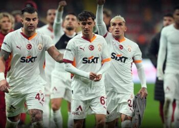 Galatasaray’dan ayrıldı, 1. Lig’e transfer oldu! Resmen açıklandı